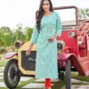 Akshara Vol 27